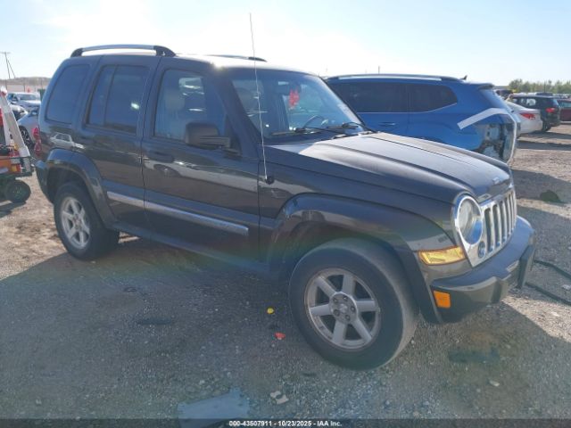 2005 JEEP LIBERTY 1J8GL58K55W578522