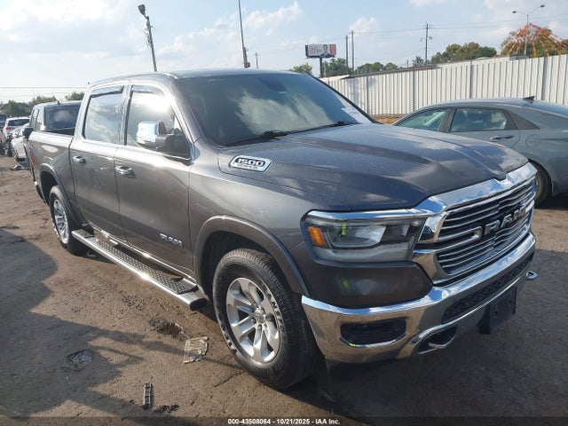 2020 RAM 1500 1C6RREJT1LN235332
