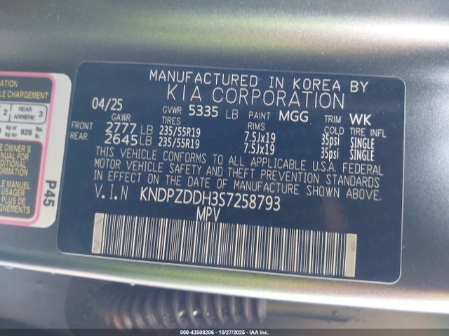 KNDPZDDH3S7258793 KIA Sportage Plug-in Hybrid X-line Prestige