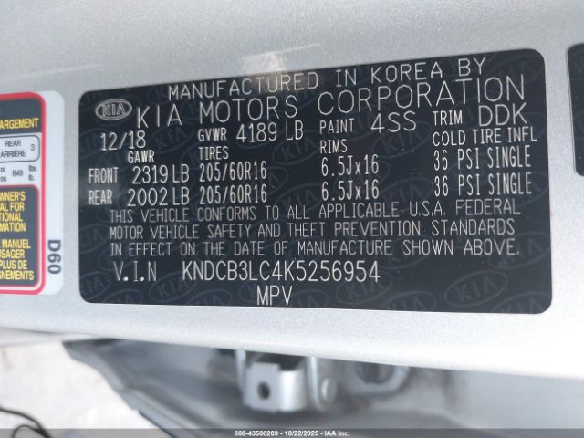 2019 KIA NIRO KNDCB3LC4K5256954 Photo 8