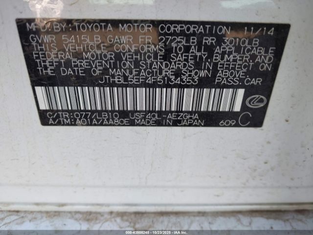 2015 LEXUS LS 460 JTHBL5EF4F5134353 Photo 8