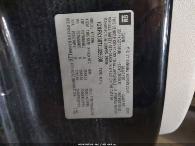 2007 CHEVROLET TAHOE 1GNFK13077J325990 Photo 8