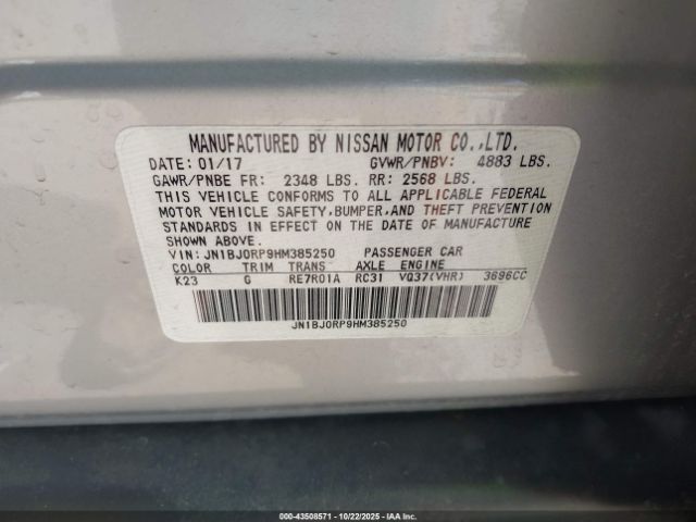 2017 INFINITI QX50 JN1BJ0RP9HM385250 Photo 8