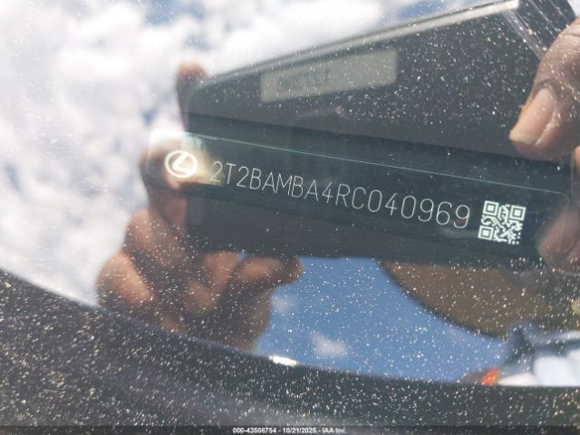 2024 LEXUS RX 350 2T2BAMBA4RC040969 Photo 8