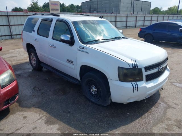 2007 CHEVROLET TAHOE 1GNFK13037R280662