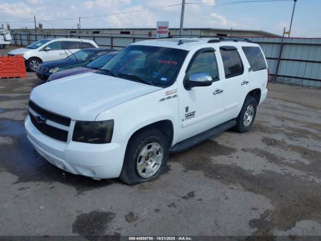 2007 CHEVROLET TAHOE 1GNFK13037R280662 Photo 1