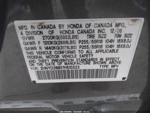 2007 ACURA MDX 2HNYD28817H515523 Photo 8