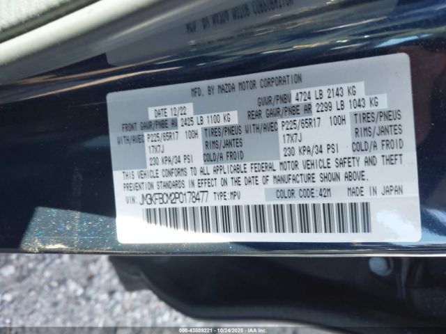 2023 MAZDA CX-5 JM3KFBCM2P0178477 Photo 8