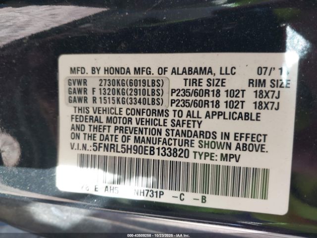 2014 HONDA ODYSSEY 5FNRL5H90EB133820 Photo 8