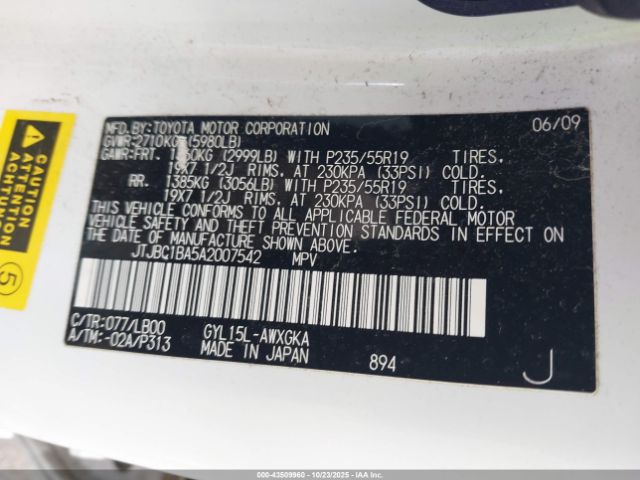 2010 LEXUS RX 450H JTJBC1BA5A2007542 Photo 8