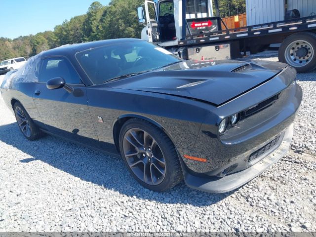 2023 DODGE CHALLENGER 2C3CDZFJ5PH621539