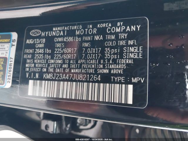 2018 HYUNDAI TUCSON KM8J23A47JU821264 Photo 8
