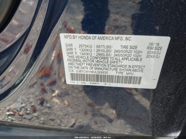 2018 ACURA MDX 5J8YD4H58JL024935 Photo 8