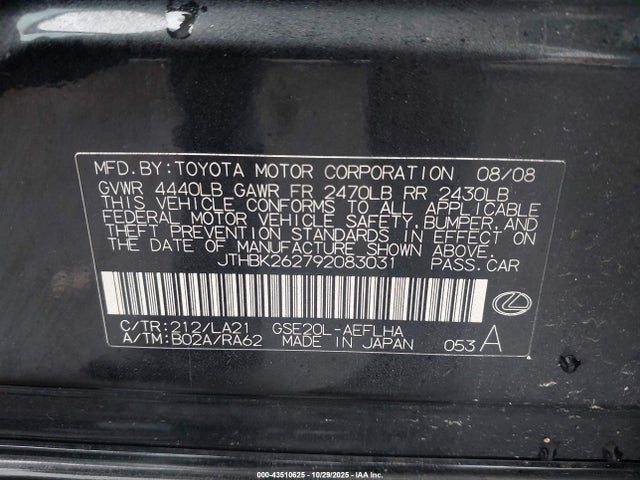 Продаж на аукціоні авто 2009 Lexus Is 250, vin: JTHBK262792083031, номер лоту: 43510625