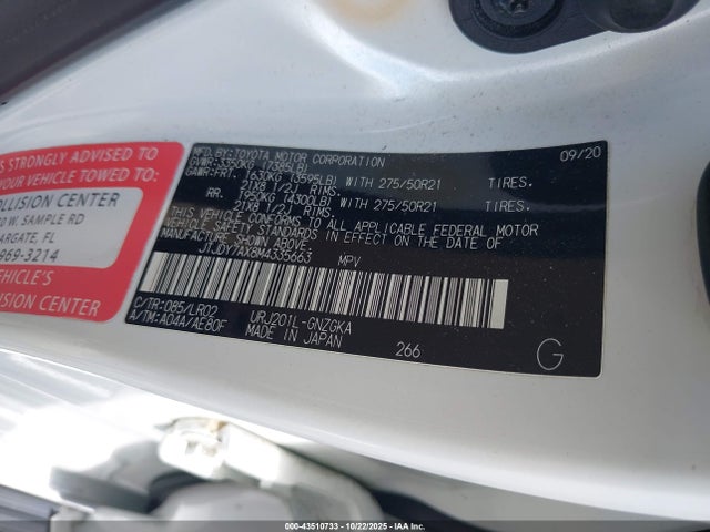 JTJDY7AX8M4335663 Lexus Lx 570 Three-row