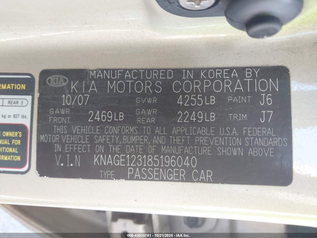 Продаж на аукціоні авто 2008 Kia Optima Lx, vin: KNAGE123185196040, номер лоту: 43510741