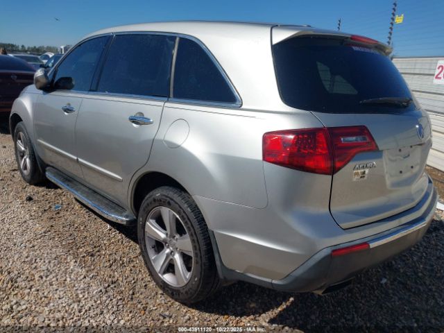 2012 ACURA MDX 2HNYD2H36CH505228 Photo 2