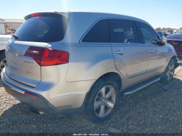 2012 ACURA MDX 2HNYD2H36CH505228 Photo 3