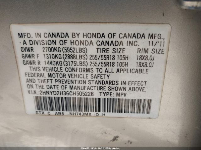 2012 ACURA MDX 2HNYD2H36CH505228 Photo 8