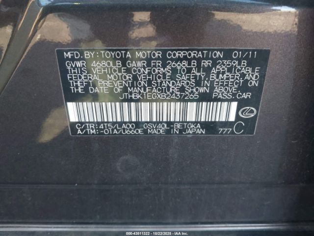 2011 LEXUS ES 350 JTHBK1EGXB2437265 Photo 8