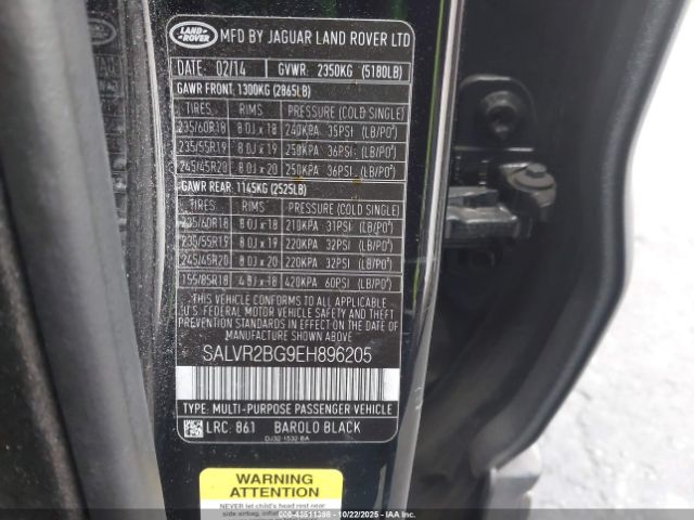 2014 LAND ROVER RANGE ROVER EVOQUE SALVR2BG9EH896205 Photo 8