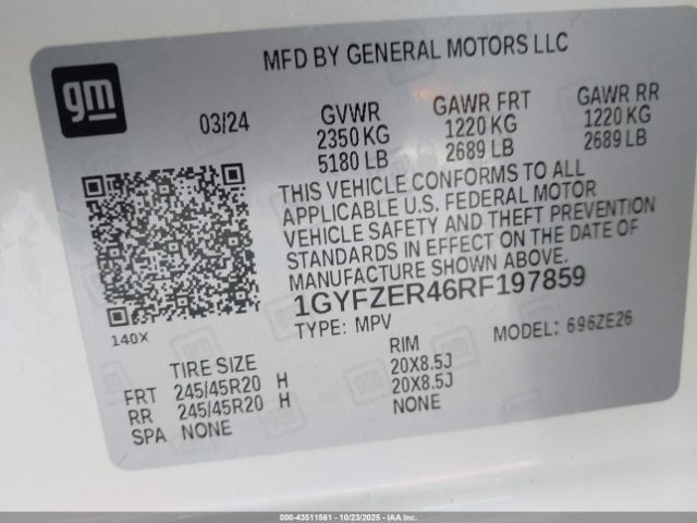 2024 CADILLAC XT4 1GYFZER46RF197859 Photo 8