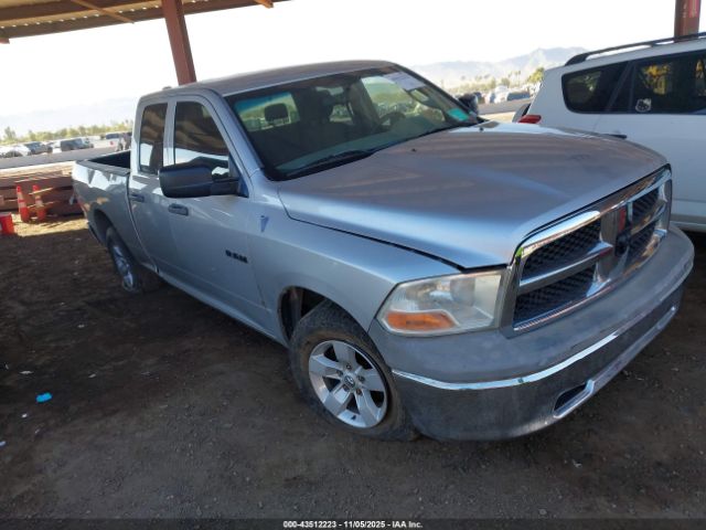 2009 DODGE RAM 1500 1D3HB18P69S752427