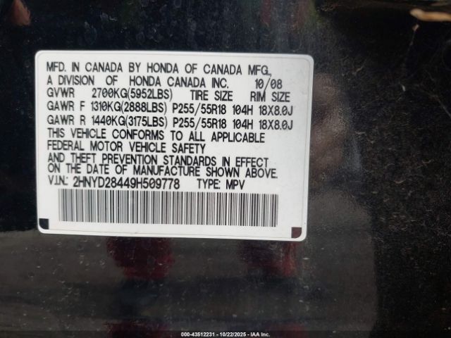 2009 ACURA MDX 2HNYD28449H509778 Photo 8