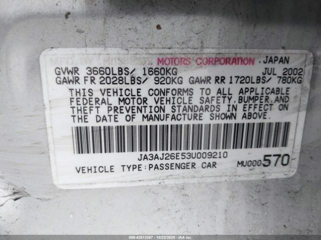 2003 MITSUBISHI LANCER JA3AJ26E53U009210 Photo 8