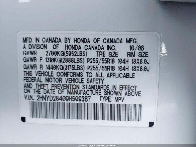 2009 ACURA MDX 2HNYD28409H509387 Photo 8