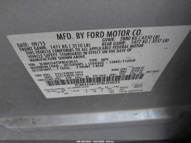 Продаж на аукціоні авто 2015 Lincoln Mkt Ecoboost, vin: 2LMHJ5AT2FBL03035, номер лоту: 43512534