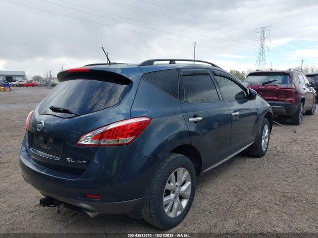 43512570 :رقم المزاد ، JN8AZ1MW9EW528904 vin ، 2014 Nissan Murano Sl مزاد بيع
