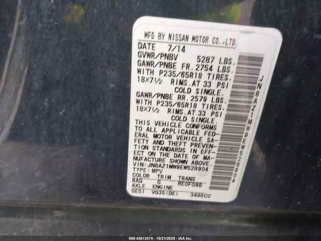 43512570 :رقم المزاد ، JN8AZ1MW9EW528904 vin ، 2014 Nissan Murano Sl مزاد بيع