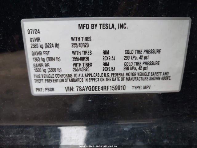 2024 TESLA MODEL Y 7SAYGDEE4RF159910 Photo 8