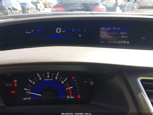 Aukcja sprzedaży 2015 Honda Civic Lx, vin: 2HGFB2F56FH529705, numer aukcji: 43512753