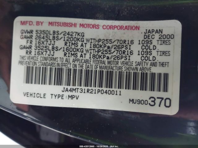 2001 MITSUBISHI MONTERO SPORT JA4MT31R21P040011 Photo 8