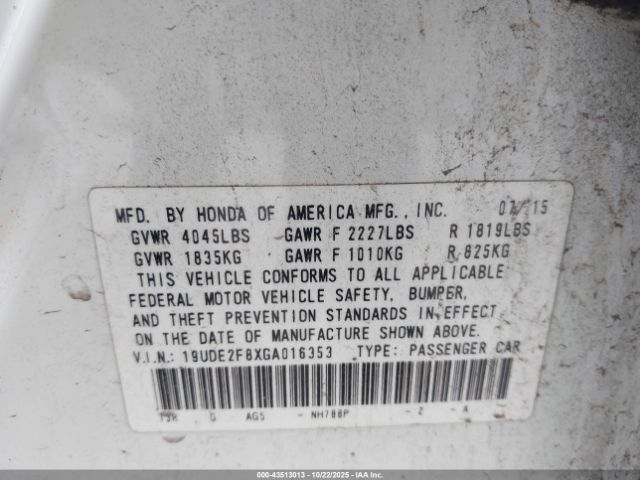 2016 ACURA ILX 19UDE2F8XGA016353 Photo 8