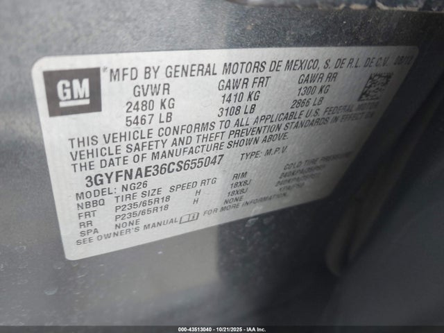 2012 CADILLAC SRX 3GYFNAE36CS655047 Photo 8