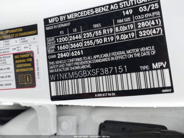 2025 MERCEDES-BENZ GLC 350E W1NKM5GBXSF387151 Photo 8