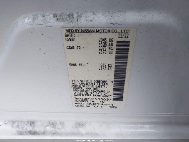 2023 NISSAN LEAF 1N4AZ1BV9PC555097 Photo 8