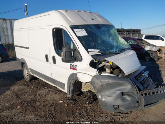 2017 RAM PROMASTER 2500 3C6TRVCG8HE524631