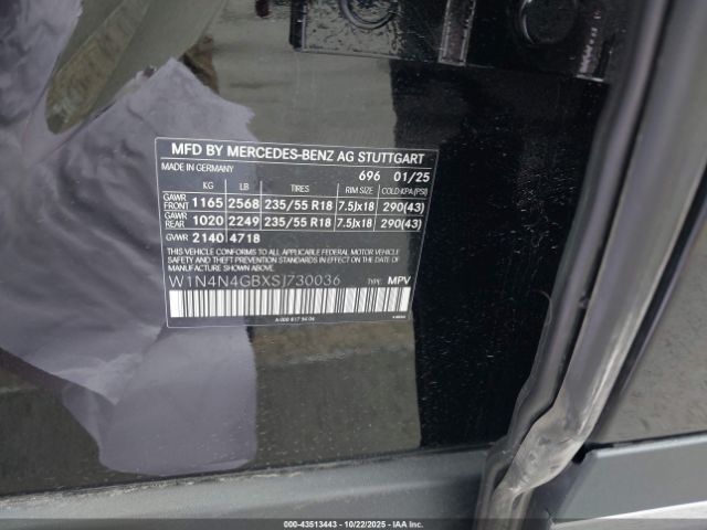 2025 MERCEDES-BENZ GLA 250 W1N4N4GBXSJ730036 Photo 8