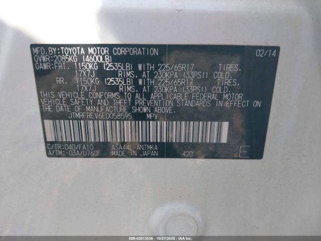 2014 TOYOTA RAV4 JTMRFREV6ED058595 Photo 8