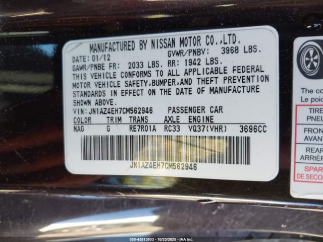 2012 NISSAN 370Z JN1AZ4EH7CM562946 Photo 8