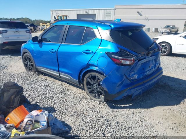 2022 NISSAN KICKS 3N1CP5DV5NL517710 Photo 2