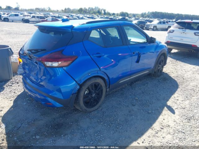 2022 NISSAN KICKS 3N1CP5DV5NL517710 Photo 3