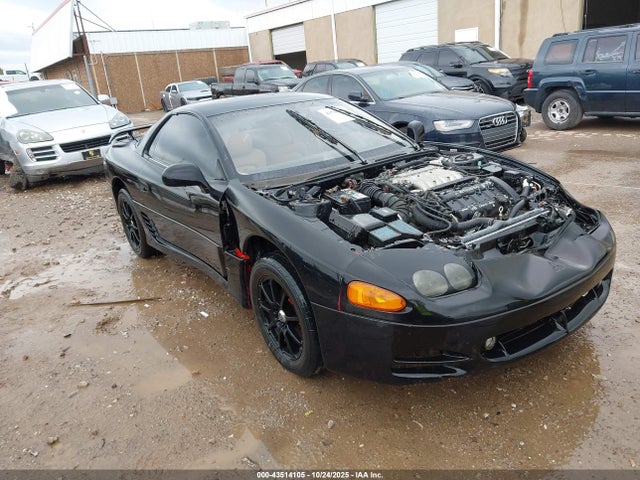 1996 MITSUBISHI 3000 GT JA3AM84J0TY003026 Photo 0