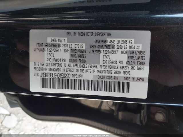 2017 MAZDA CX-5 JM3KFBBL9H0158270 Photo 8
