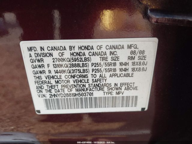 2009 ACURA MDX 2HNYD28819H503701 Photo 8