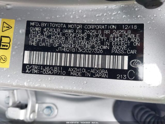 2019 LEXUS ES 300H JTHB21B13K2027326 Photo 8